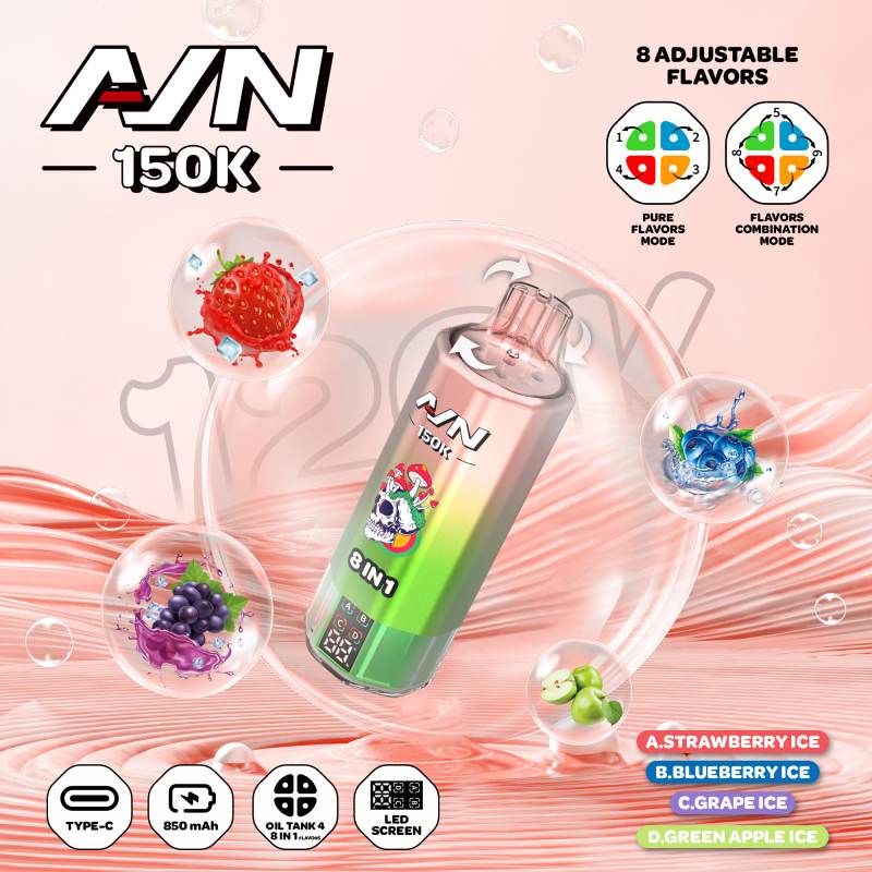 Aim Avn 150K