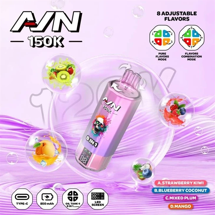 Aim Avn 150K 8in1 Flavor
