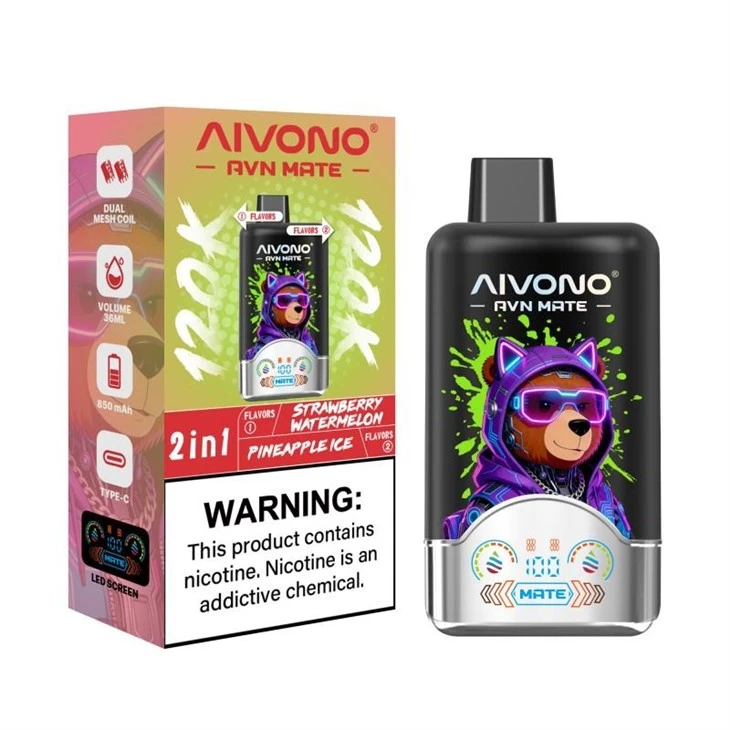 Avn Mate 2in1 120K