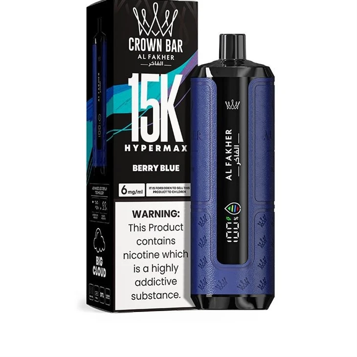 AL Fakher 15K Hypermax