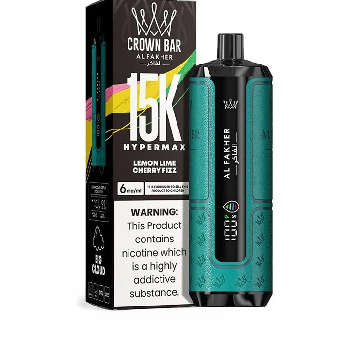 AL Fakher 15K Hypermax