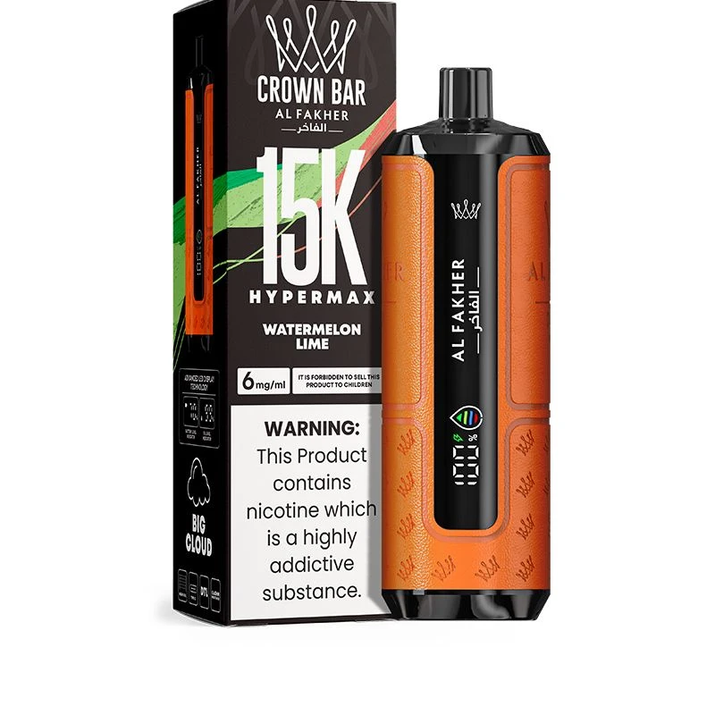 AL Fakher 15K Hypermax