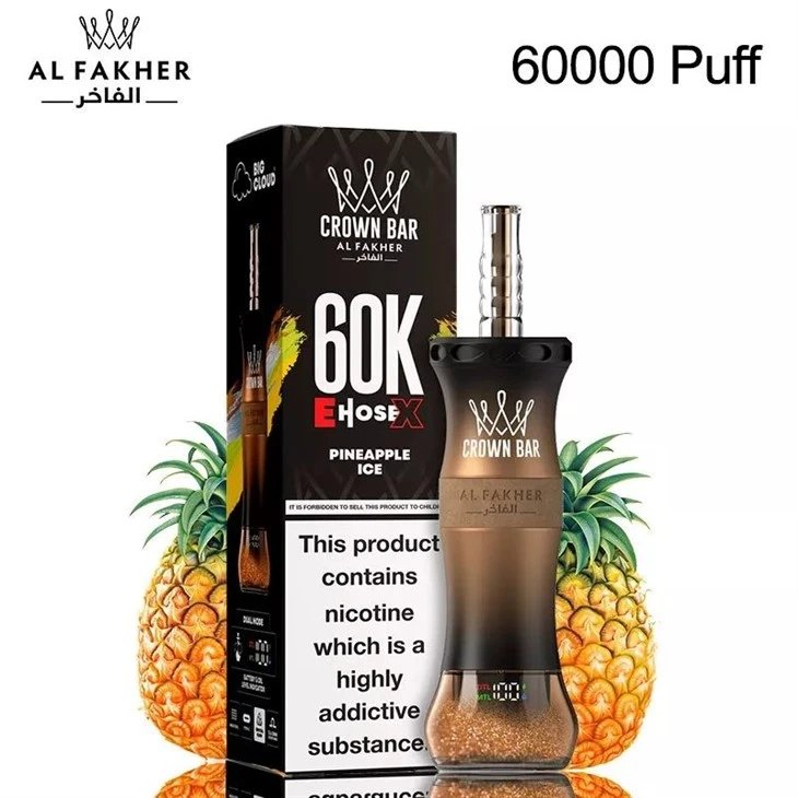 Crown Bar AL Fakher Ehose X 60000