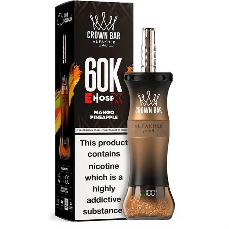 Crown Bar AL Fakher Ehose X 60000