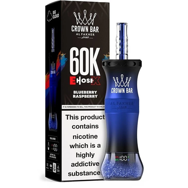 Crown Bar AL Fakher Ehose X 60000