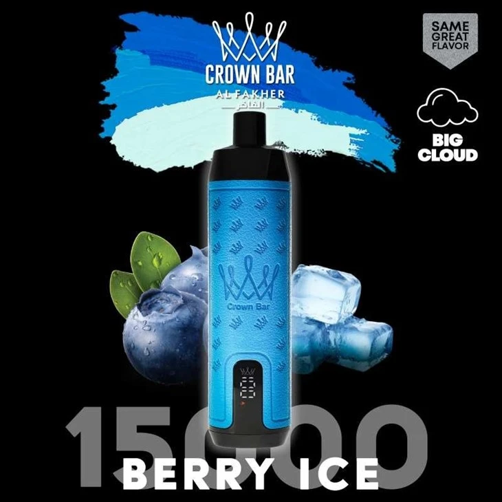 AL Fakher Crown Bar 15K
