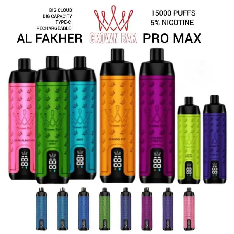 AL Fakher Crown Bar 15K
