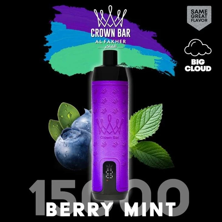 AL Fakher Crown Bar Pro Max 15000