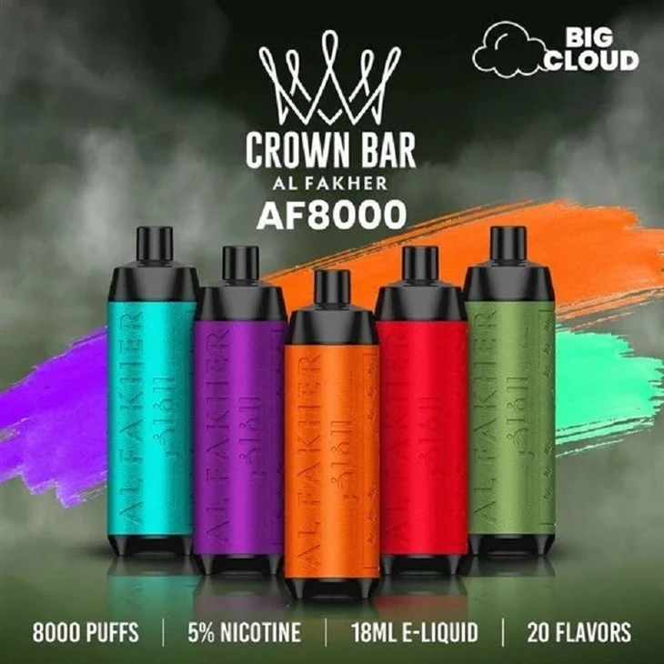 AL Fakher Crown Bar 8000