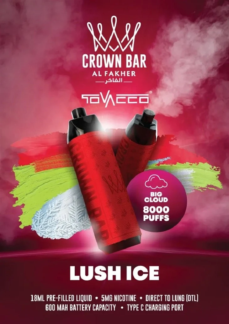 AL Fakher Vape 8000