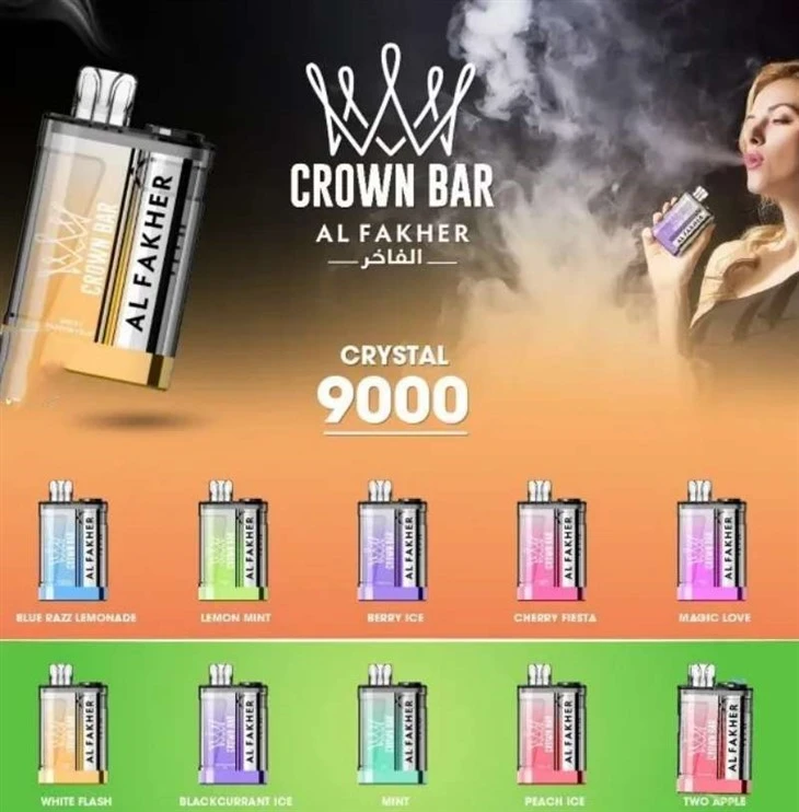 AL Fakher Crown Bar 9000
