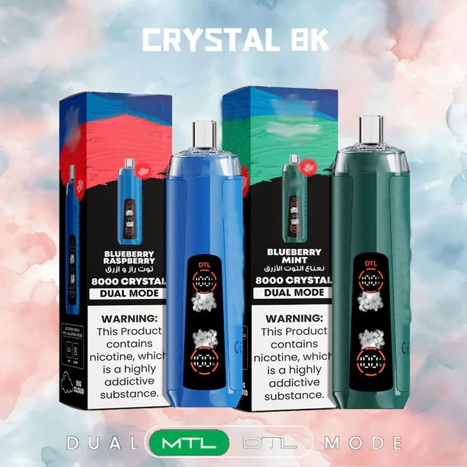 Crown Bar AL Fakher Crystal 8000