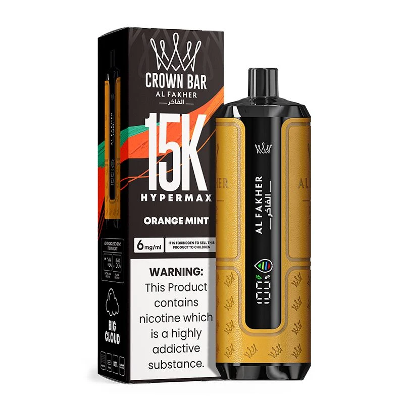 AL Fakher Hypermax 15K