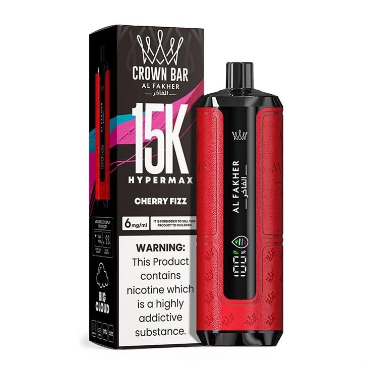 AL Fakher Hypermax 15K