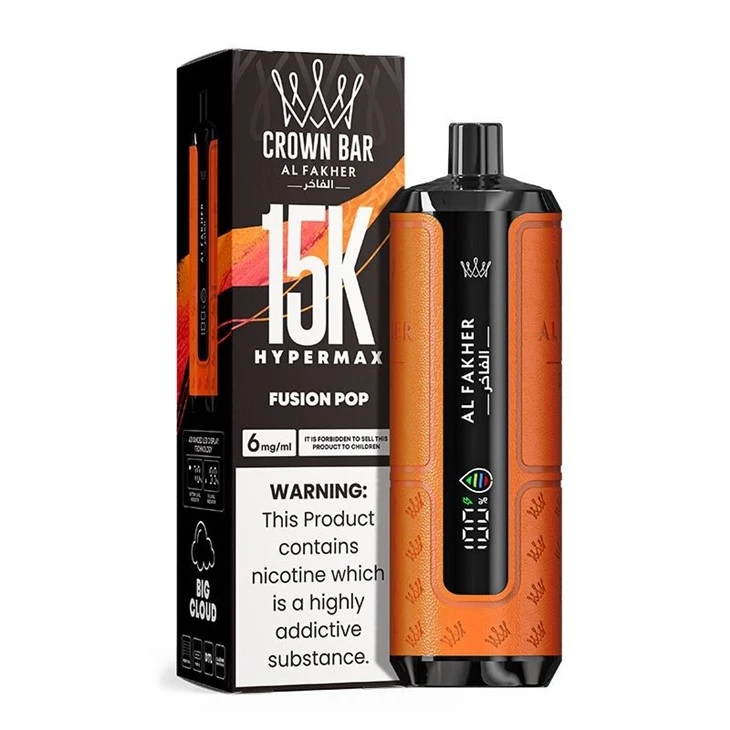 AL Fakher Hypermax 15K