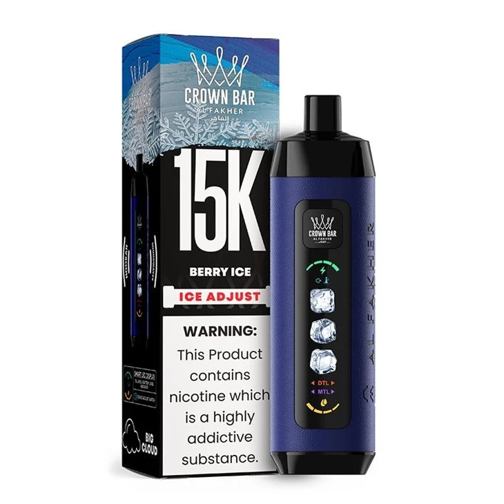 AL Fakher Ice Adjust 15K