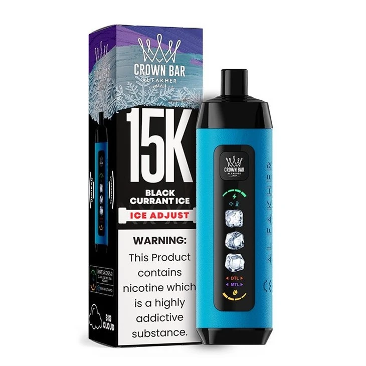AL Fakher Ice Adjust 15K