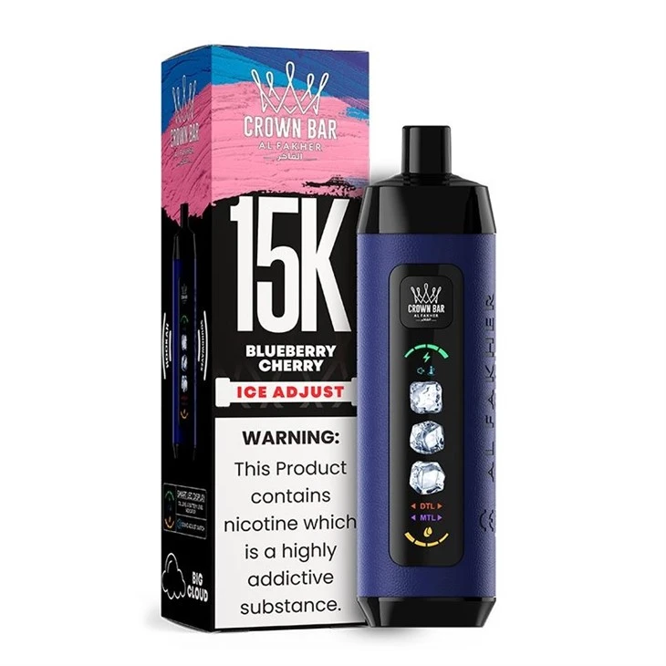 AL Fakher Ice Adjust 15K