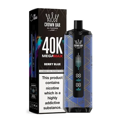 AL Fakher Megamax 40K