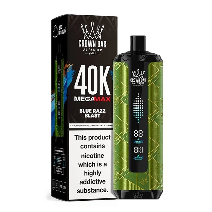 AL Fakher Megamax 40K