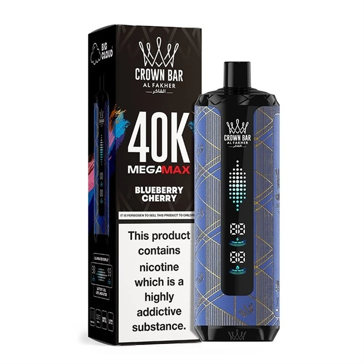 AL Fakher Megamax 40K