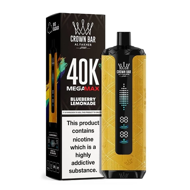 AL Fakher Megamax 40K