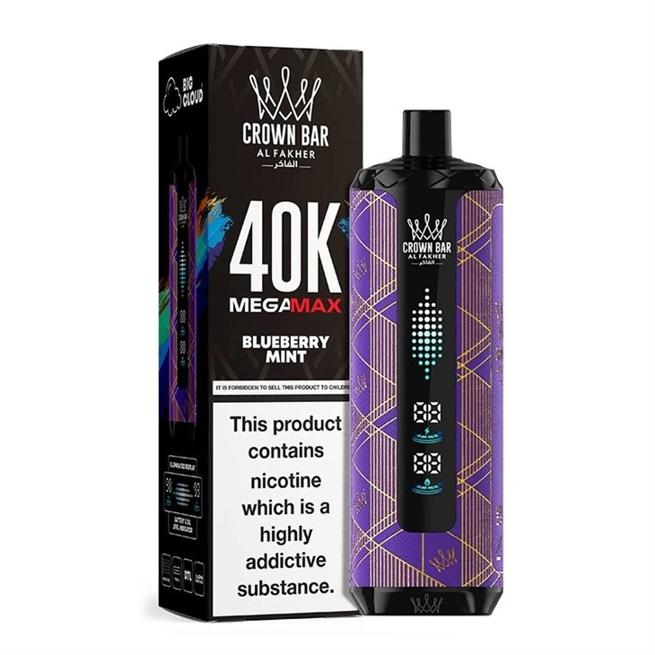 AL Fakher Megamax 40K
