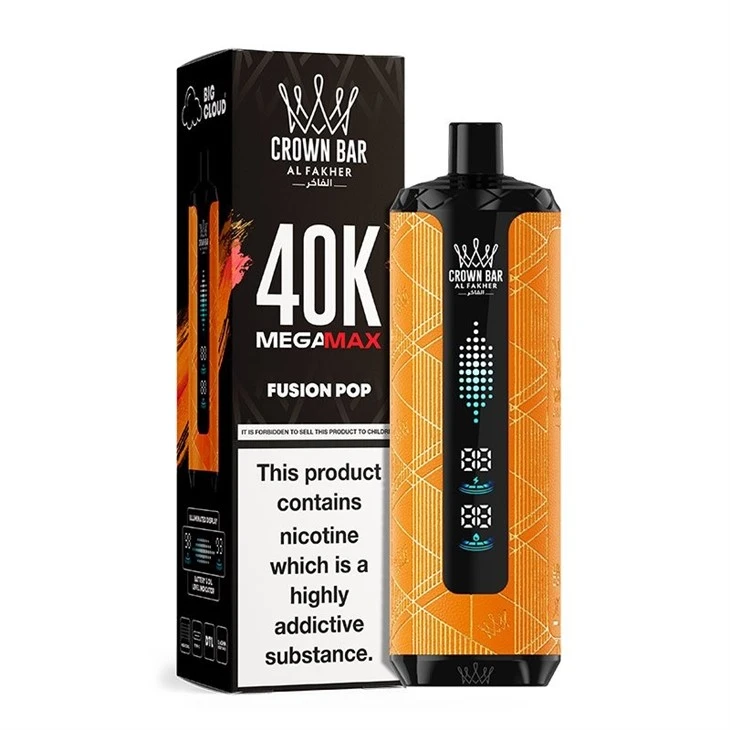 AL Fakher Megamax 40K