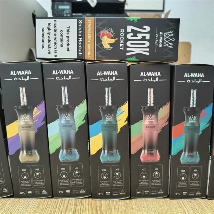 AL Waha Shisha 250K