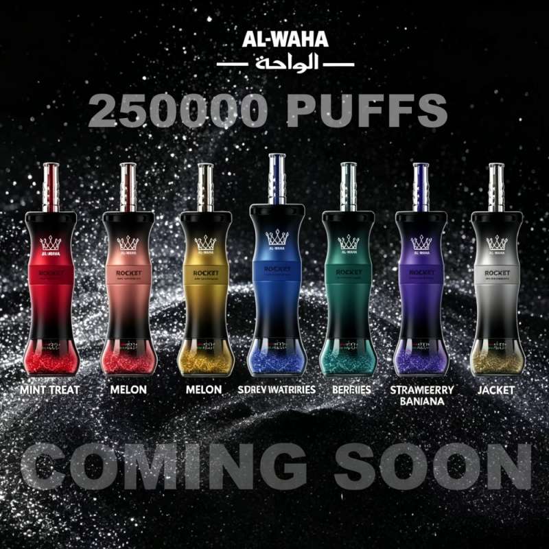 AL Waha Shisha 250K