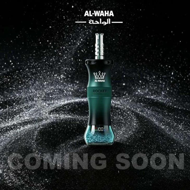 AL Waha Shisha 250K