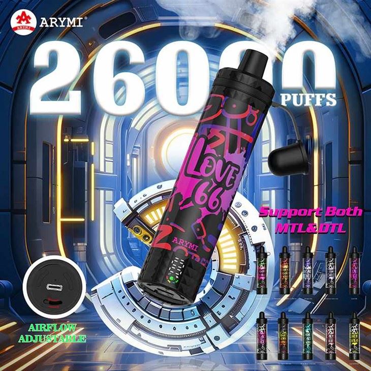 Arymi Elibar Pro 26000