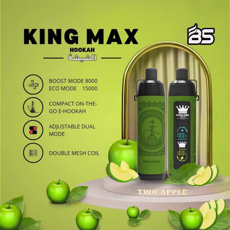 BS King Max Hookah 15000