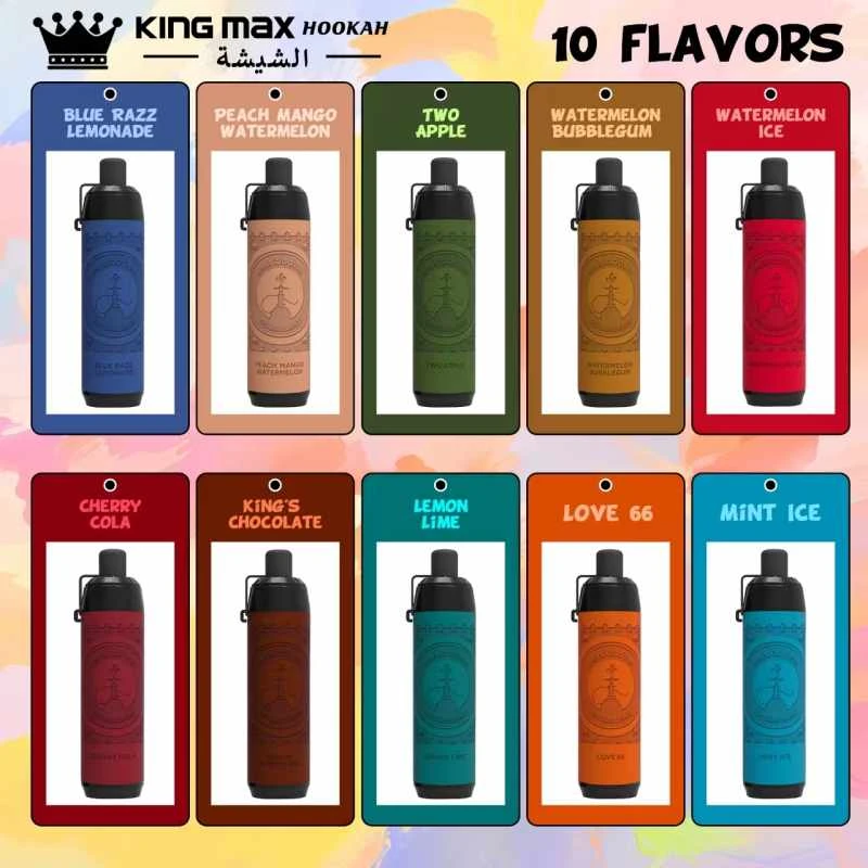 BS King Max Hookah 15000