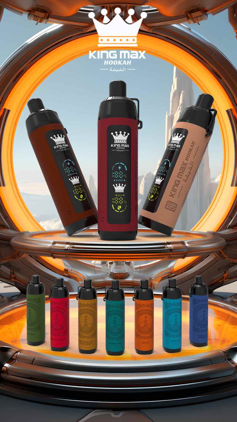 BS King Max Hookah 15000