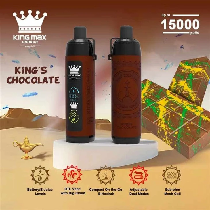 BS King Max Hookah 15000
