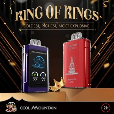 Cool Mountain Beacon 30000