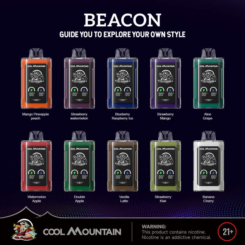 Cool Mountain Beacon 30000