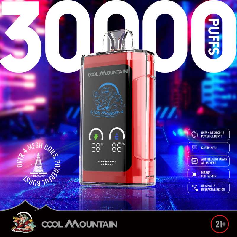 Cool Mountain Beacon 30000