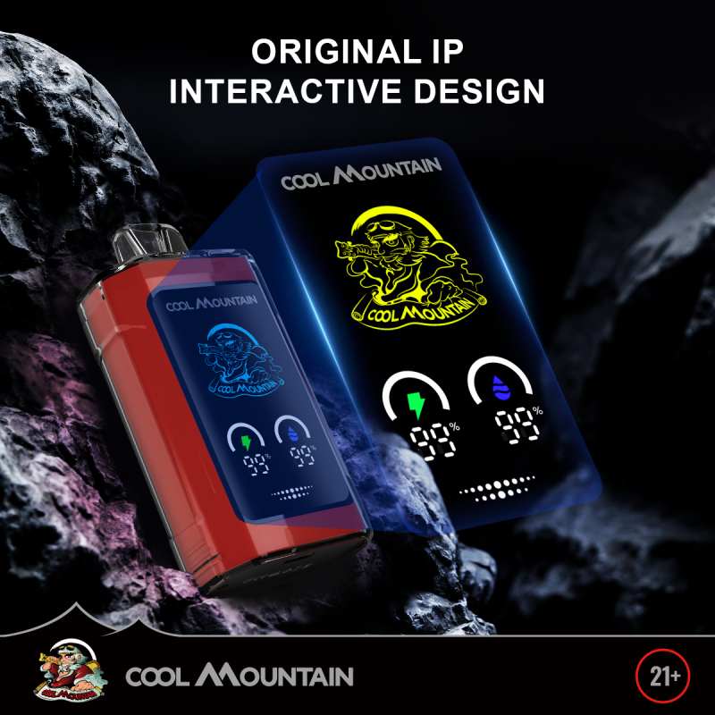 Cool Mountain Beacon 30000