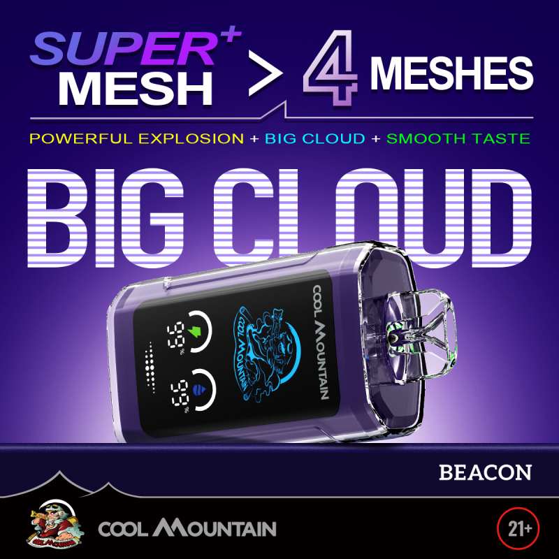 Cool Mountain Beacon 30000