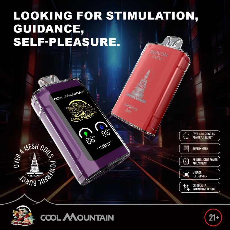 Cool Mountain Beacon 30000