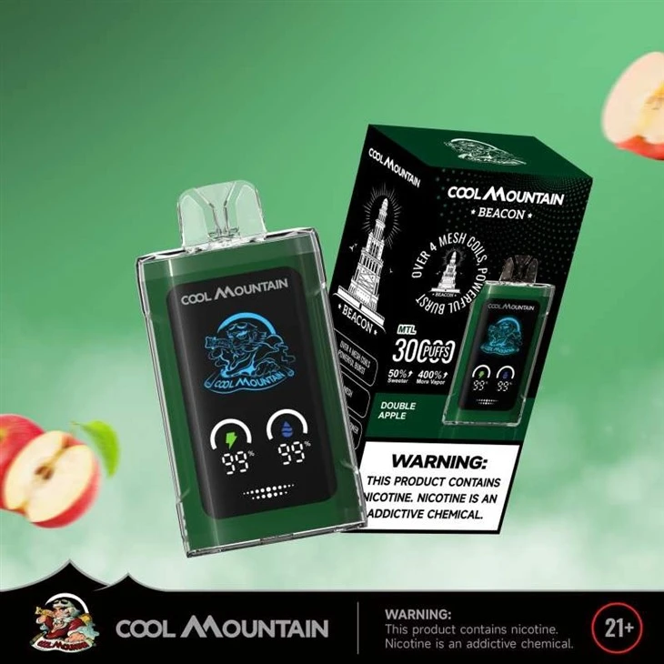 Cool Mountain Beacon 30000