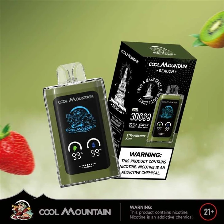 Cool Mountain Beacon 30000