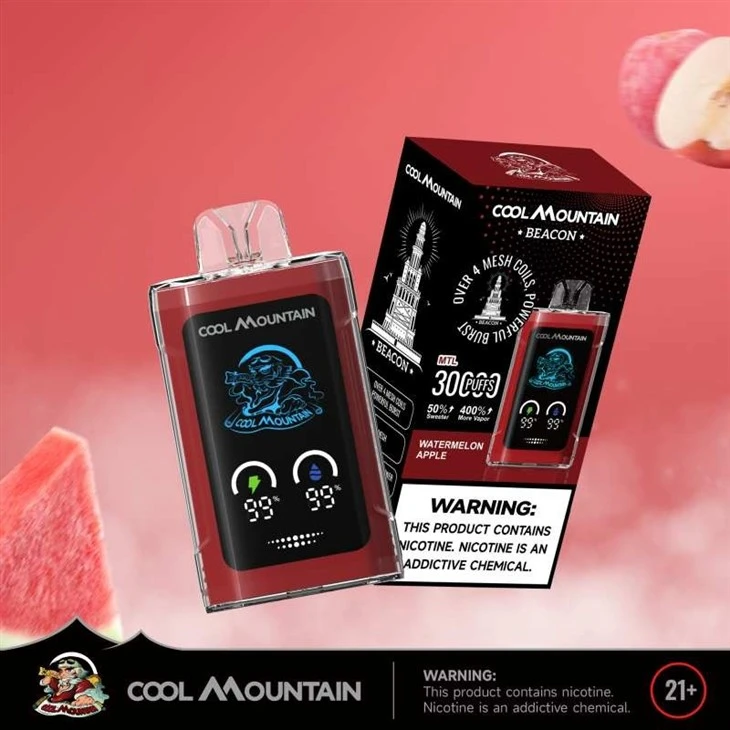 Cool Mountain Beacon 30000