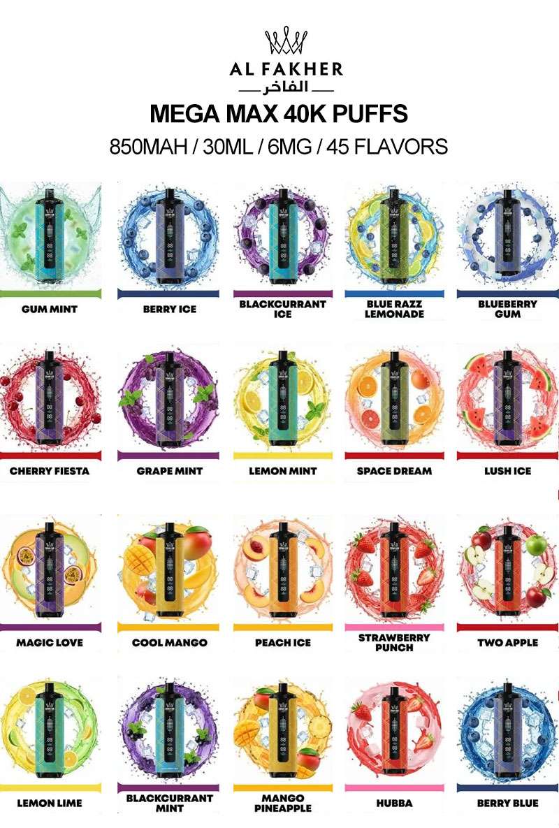Crown Bar AL Fakher Megamax 40000