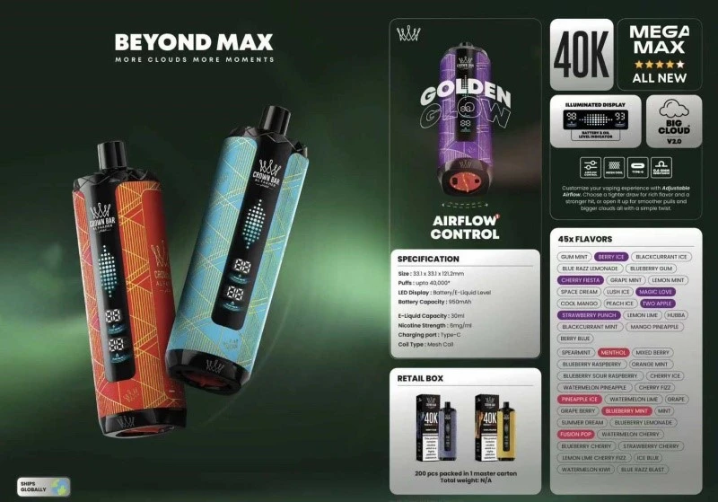 Crown Bar AL Fakher Megamax 40000