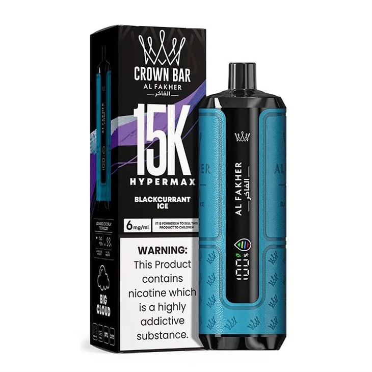 Crown Bar AL Fakher Hypermax 15000