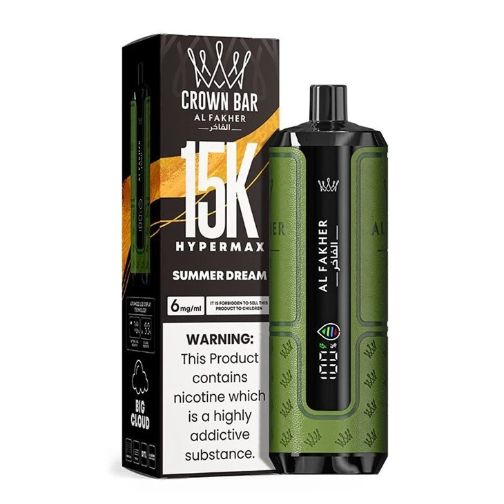 Crown Bar AL Fakher Hypermax 15K