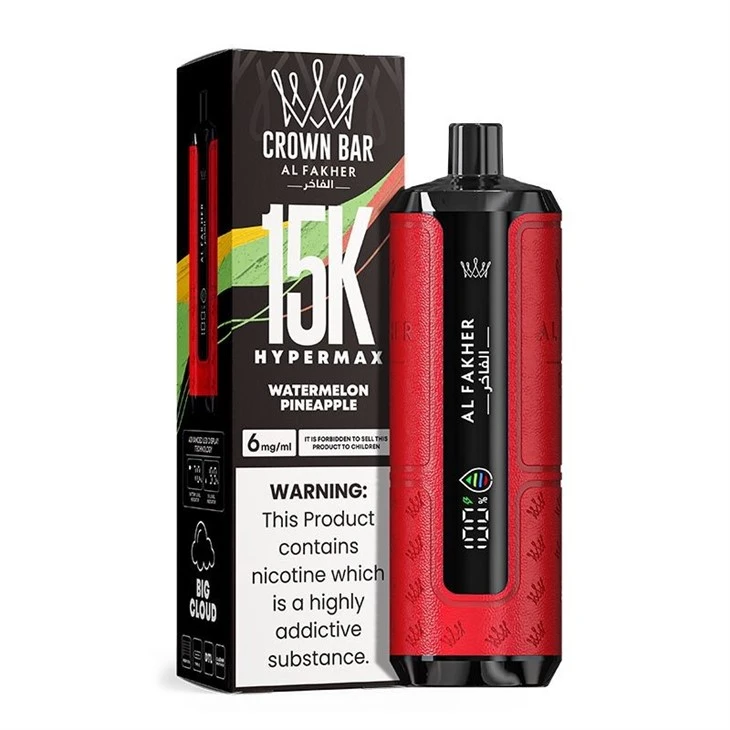 Crown Bar AL Fakher Hypermax 15K